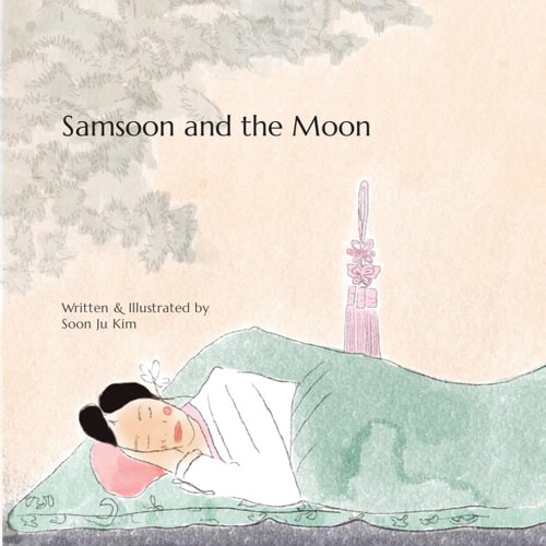 Samsoon and the Moon