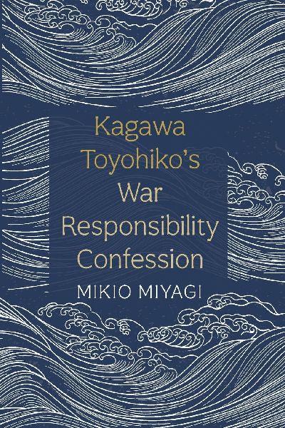 Kagawa Toyohikos War Responsibility Confession