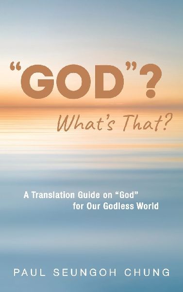 GOD? Whats That?