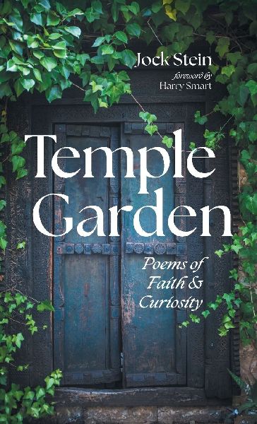 Temple Garden