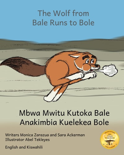 Mbwa Mwitu Kutoka Bale Anakimbia Kuelekea Bole