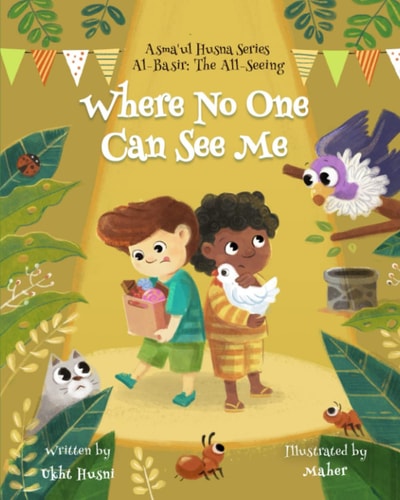 Where No One Can See Me Al-Basir (the All-Seeing)