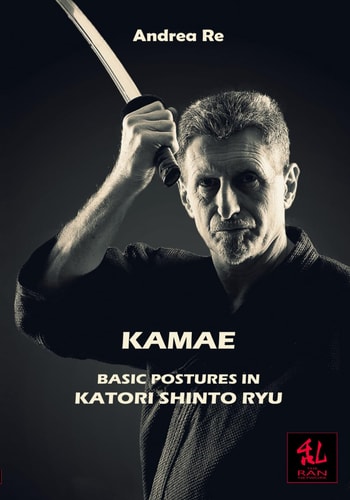 Kamae Basic Postures in Katori Shinto Ryu