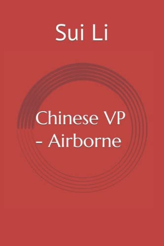 Chinese VP - Airborne