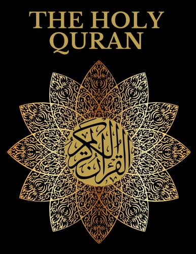 The Holy Quran Clear & Easy To Read With English in Black