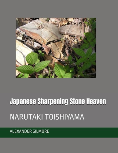 Japanese Sharpening Stone Heaven Narutaki Toishiyama
