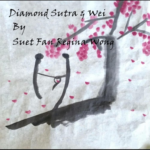Diamond Sutra & Wei Zen in Life Book 3