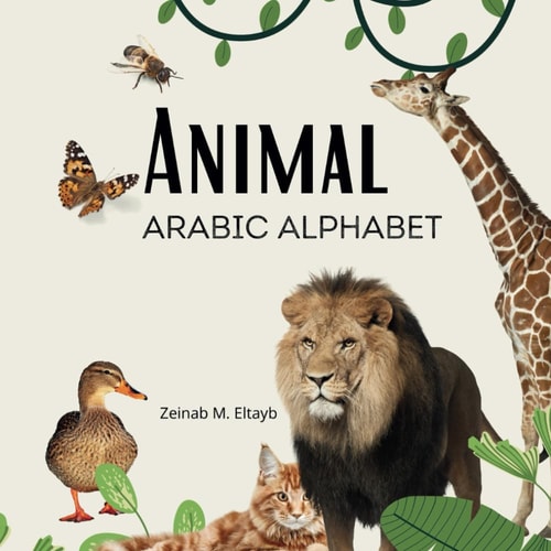 Animal Arabic Alphabet English, Arabic