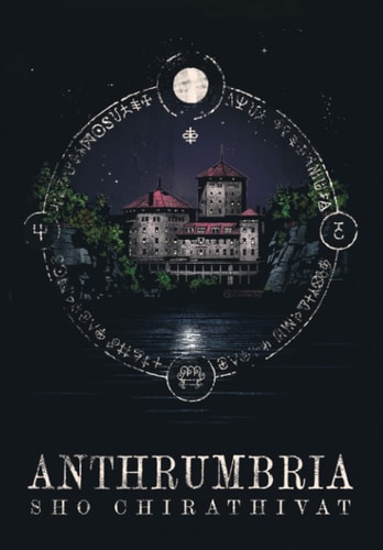 Anthrumbria