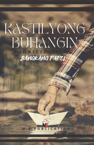 Kastilyong Buhangin, Bangkang Papel