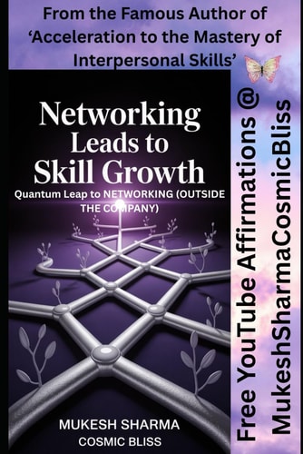 Quantum Leap to Networking (Outside the Company)