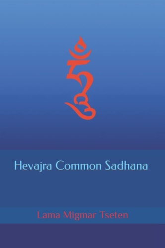 Hevajra Common Sadhana