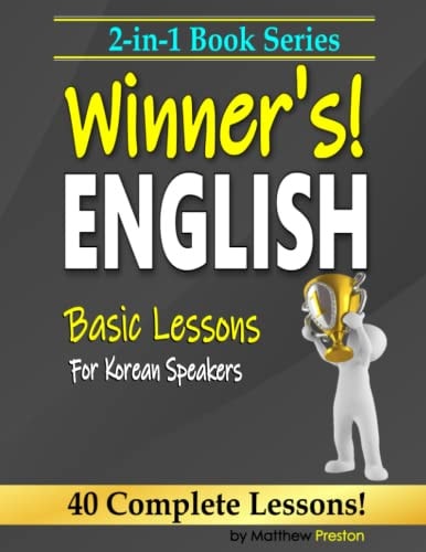 2-in-1 Book Series Winner's English - Basic Lessons For Korean Speakers - Book 1 & Book 2