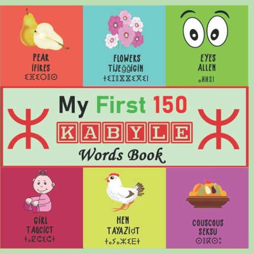 My First 150 Kabyle Words