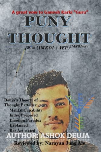 Puny Thought
