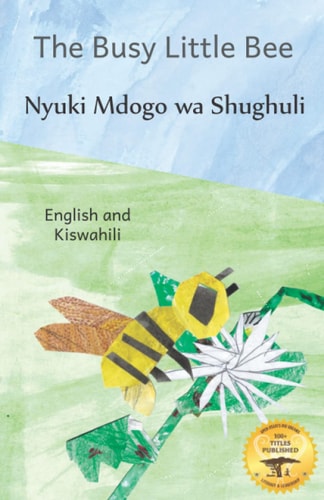 Nyuki Mdogo Wa Shughuli