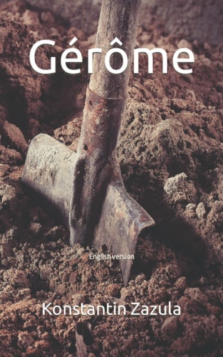 Gérôme English Version