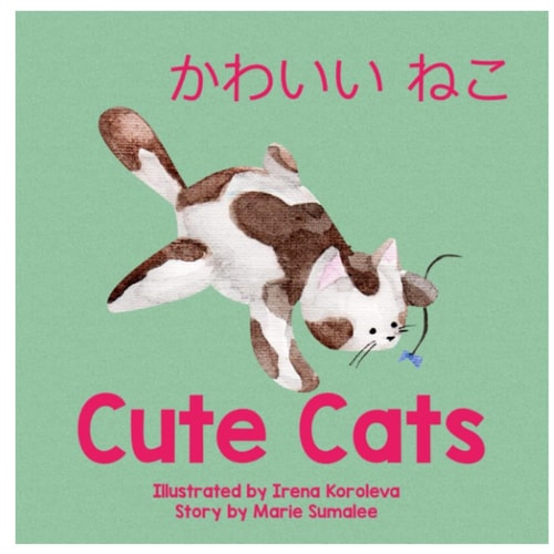 Cute Cats かわいいネコ