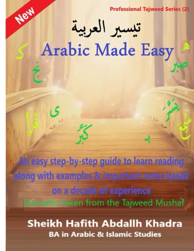 Arabic Made Easy تيسير العربية Learn Arabic Reading from a to Z
