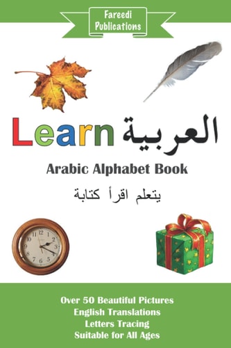 Learn Arabic Arabic Alphabet Book