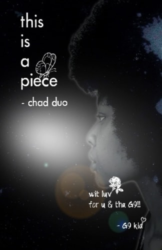This Is A Piece