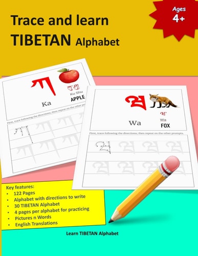 Trace and Learn Tibetan ALPHABETS Tibetan Alphabet Practice Learn Tibetan Alphabets and Tibetan Alphabet Pronunciation A Perfect Handwriting and Practice Book Tibetan Language for Beginners