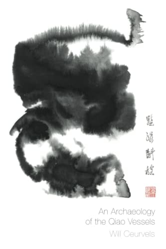An Archaeology of the Qiao Vessels
