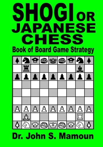 Shogi Or Japanese Chess Book of Board Game Strategy