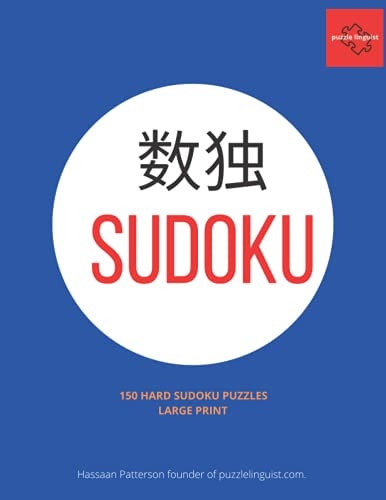 Sudoku Large Print Play 150 Hard Puzzles