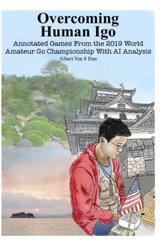Overcoming Human Igo Annotated Games from the 2019 World Amateur Go Championship with AI Anlysis