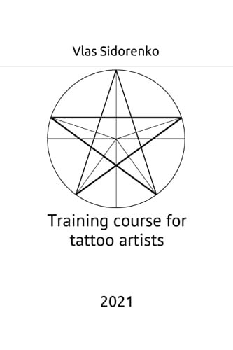 TRAINING COURSE FOR TATTOO ARTISTS.
