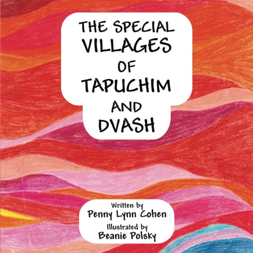 The Special Villages Of Tapuchim And Dvash