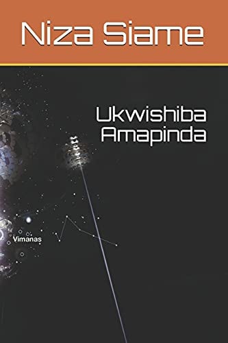 UKWISHIBA AMAPINDA.