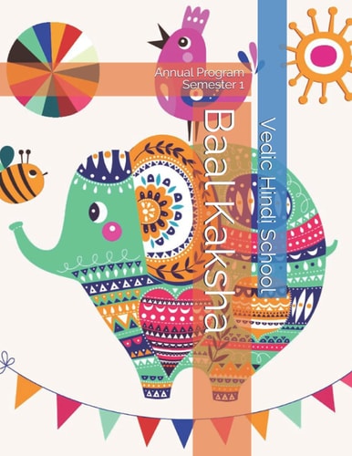 Baal Kaksha Annual Program 2020-2021