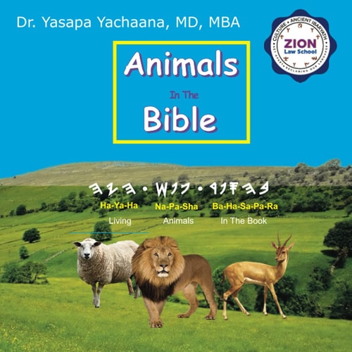 Animals In The Bible
