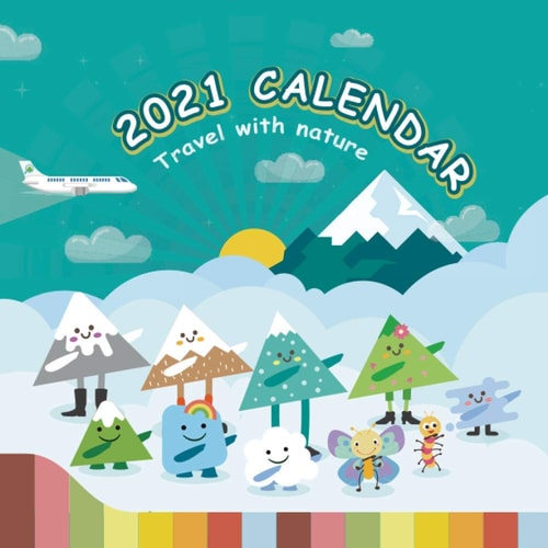 2021 Calendar Let Us Travel with Nature, this is the Best Gift for Children Aged 3-5.