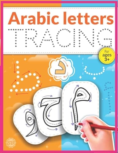 Arabic Letters Tracing Arabic Alphabet Handwriting Practice Workbook, Arabic Alphabet Tracing, Arabic Letters for Kids Ages 3+, Arabic Learning Books for Beginners