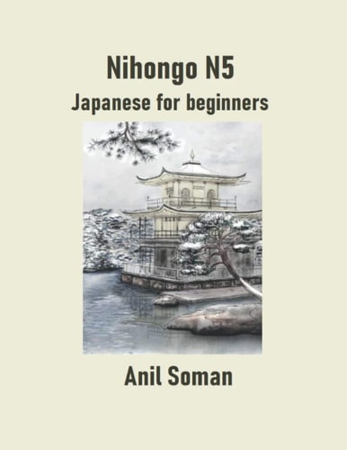 Nihongo N-5 Learn Japanese from Zero Level