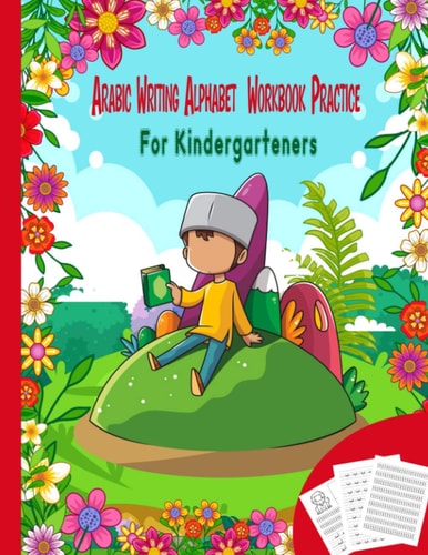 Arabic Writing Alphabet Practice For Kindergarteners Arabic Alphabet Tracing Workbook for Kids Beginners Animal Theme