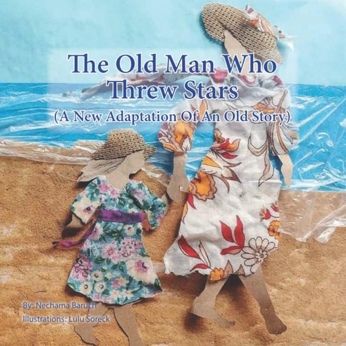 The Old Man Who Threw Stars A New Adaption of an Old Story