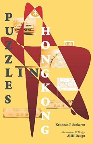 Puzzles In Hong Kong