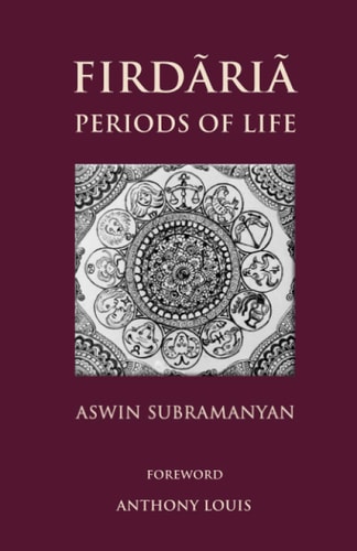 Firdaria Periods of Life