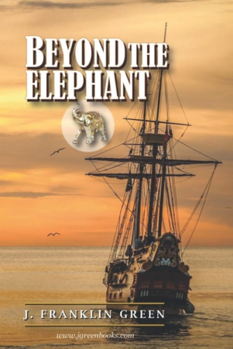 Beyond the Elephant