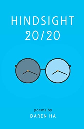 Hindsight 20/20