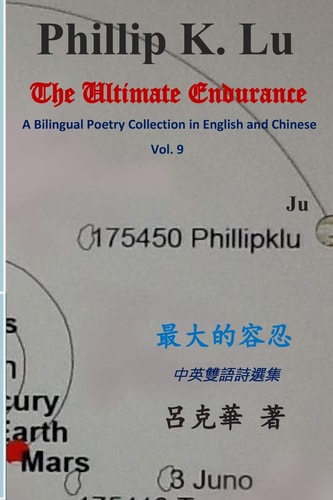 The Ultimate Endurance