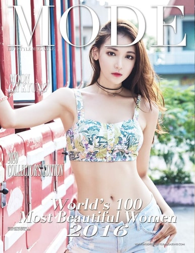 Mode Lifestyle Magazine World's 100 Most Beautiful Women 2016 2020 Collector's Edition - Moon Ga Kyung Cover