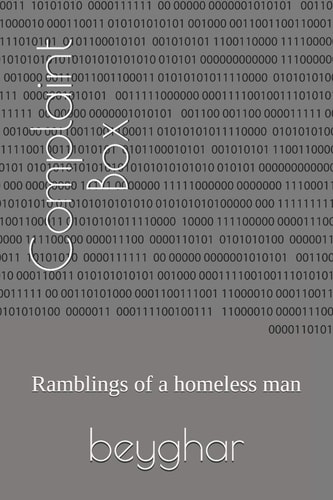 Complaint Box Ramblings of a Homeless Man