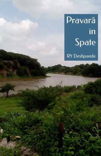 Pravarā in Spate