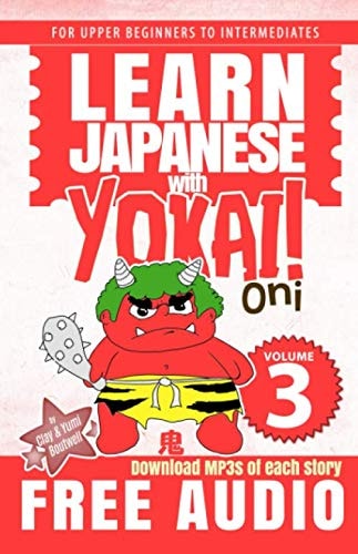The Oni, a Japanese Reader