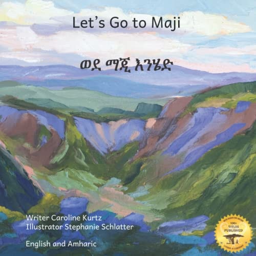 ወደ ማጂ እንሄድ Where The Dizi People Sing in Amharic and English
